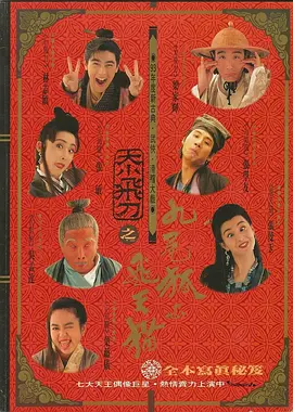 伊人.com